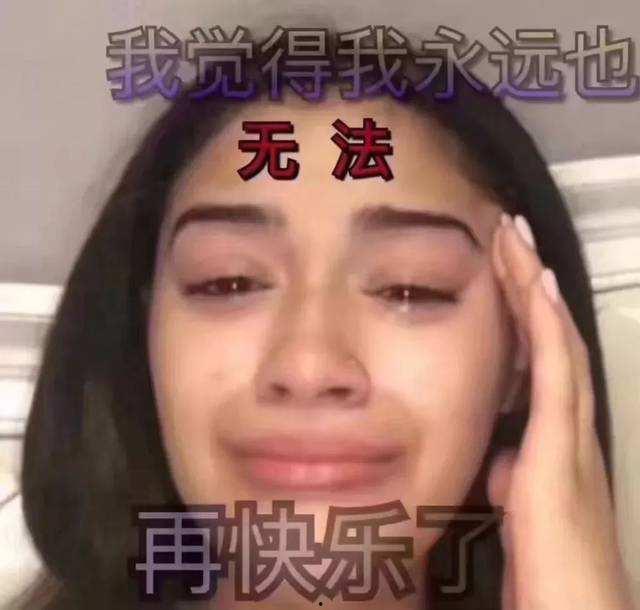吃瓜群众表情包 微信图片,微信图片中的社会百态缩影
